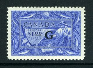 Canada Scott O27 - M / H - $1 Fisheries (. 043)