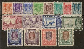 Burma 1938 - 40 Kgvi Definitives To 10r Sg18b/33