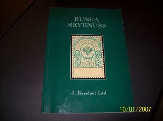 Russian Zemstvos & catalogs 3