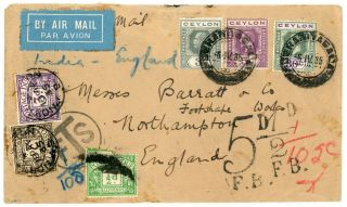 Ceylon 1935 Cover To Northampton England With 51/2d Postage Due Surcharge