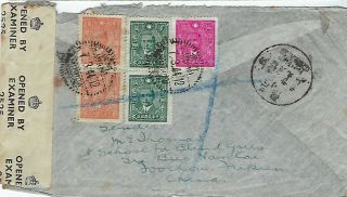 China 1944 Registered Censored Foochow To England Cover