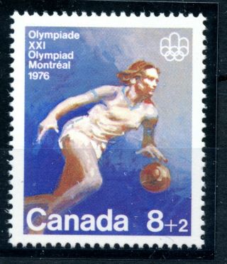 Weeda Canada B10 T1 Vf Mnh Untagged Error,  Basketball 1976 Olympic Issue Cv $80