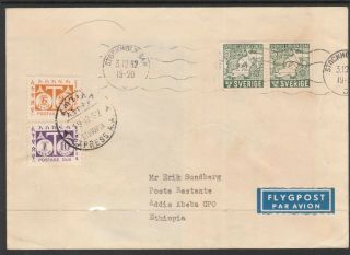 1962 Sweden Stockholm Ban Ethiopia Postage Due Express A.  A.  Poste Restante Rec