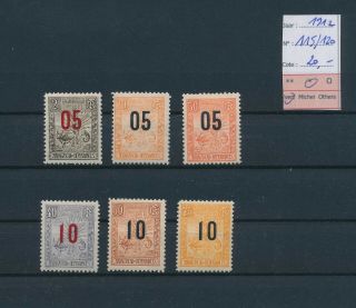 Lk82423 Madagascar 1912 Overprint Fine Lot Mh Cv 20 Eur