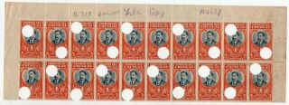 1920 Uruguay Enrique Rodo Proof Block Of 20 Stamps,  Waterlow Archives