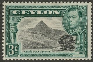 Ceylon 1938 Kgvi 3c Black,  Dp Bl - Green Perf 13x13½ Sg387a Cat £275 Toned G