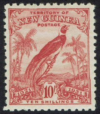 Guinea 1931 Dated Bird 10/ -