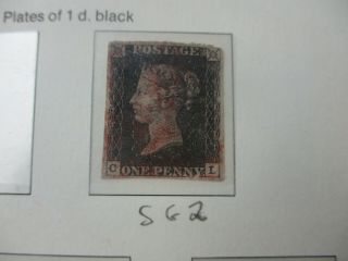 Uk Stamps: Penny Black Sg 2 Imperf - Rare (c357)