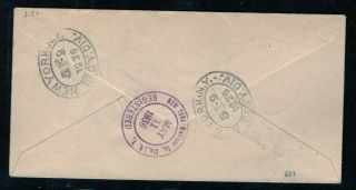1936 stamps 1fr - 2fr Zeppelin C15 - C16 Hindenburg 1st North America Flight Cachets 2
