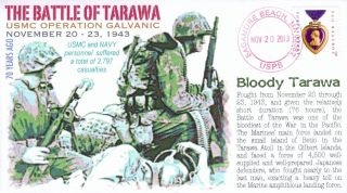 Coverscape Computer Designed 70th Anniversary Of Battle Of Tarawa Event Cover