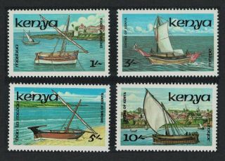 Kenya Dhows Of Kenya 4v Mnh Sg 394 - 397