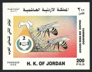 Jordan 2nd Arab Bee - Keeping Conference Ms Mnh Sg Ms1878