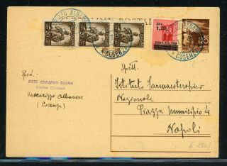 Italy Postal History Lot 952 1946 Uprated Pc Cosenza - Napoli $$$