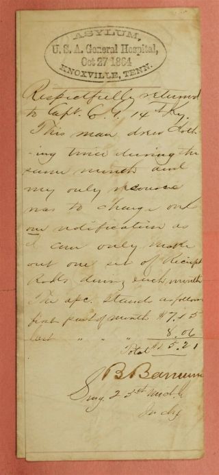 1864 F/l Civil War General Hospital Knoxville Tn Letter Co G 14th Rgt Ky Vols