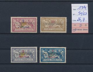 Lk82379 Morocco 1914 Overprint Fine Lot Mh Cv 26,  7 Eur
