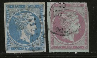 Greece 19th Century.  27 & 28.  1868.  Scv $61.  50