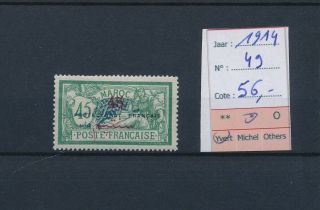 Lk82378 Morocco 1914 Overprint Fine Lot Mh Cv 56 Eur