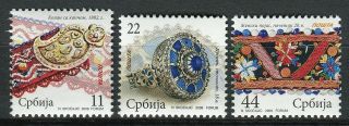 0203 Serbia 2009 - Museum Exhibits - Definitive Stamps - Mnh Set