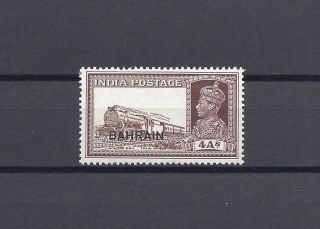 Bahrain 1938 - 41 Sg 28 Cat £190