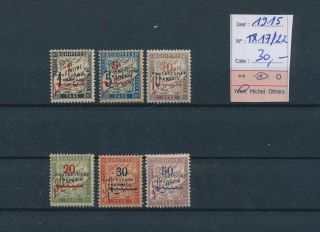 Lk82342 Morocco 1915 Taxation Stamps Overprint Mh Cv 30 Eur