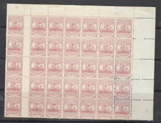Samoa 1899 2s 6d Sheet Of 60 Mnh J6335