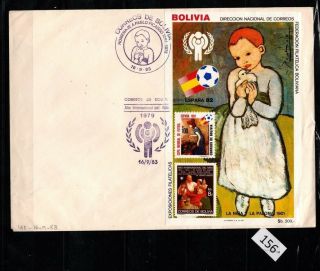 Bolivia 1983 - Fdc - Children - Soccer - Painting