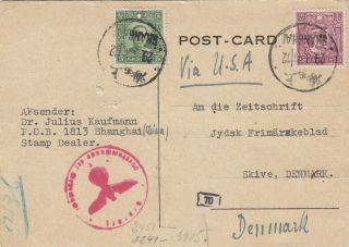 Wwii China 1941 Censored Postcard Shanghai To Denmark Via Usa