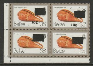 Belize 1983 Qe Ii 10c On 35c Vertical Pair Without 