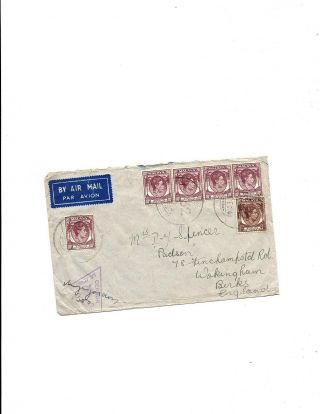 Strait Settlements Dec 4,  1941 Fpo 932 Airmail To England - Singapore Censor
