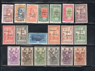 France French Djibouti Somalia Coast Africa Stamps Hinged Lot 2110