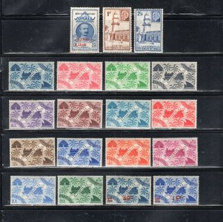 France French Djibouti Somalia Coast Africa Stamps Hinged Lot 2109