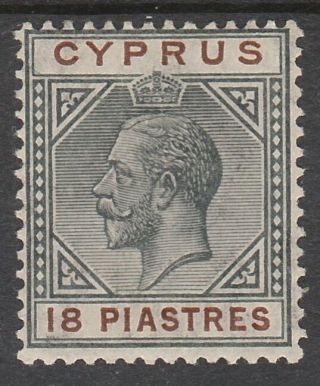 Cyprus 1921 Kgv 18pi Wmk Multi Script Ca