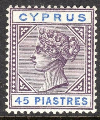 Cyprus 1894 Grey - Purple/blue 45pi Crown Ca Sg49