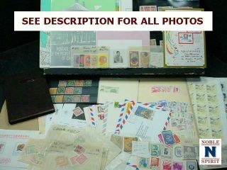 Noblespirit China Roc & Prc Stamp Lot W/ Early & Souvenir Sheets