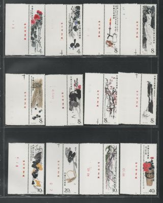 Pr China 1980 T44 Sc 1957 - 1972 Selected Paintings Of Qi Baishi With Imprints Mnh