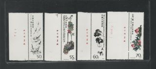 PR China 1980 T44 Sc 1957 - 1972 Selected Paintings of Qi Baishi with imprints MNH 2