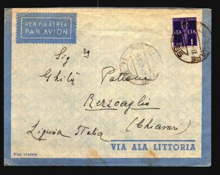 Libya 1942 Bengazi Apo Cover / Italy 1l Stamp / W/ Letter - Z17705