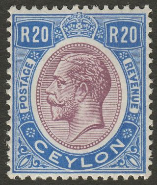 Ceylon 1927 Kgv 20r Dull Purple And Blue Sg367 Cat £300