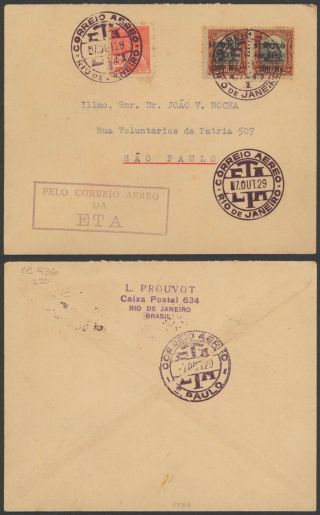 Brazil 1929 - Air Mail Cover Rio To Sau Paulo 34823/10