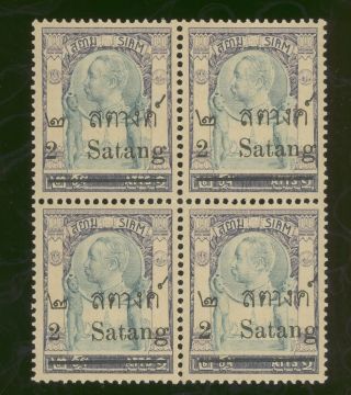 Drbobstamps Thailand Sc 129 Mnh Og Block Of 4 Stamps
