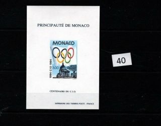 == Monaco 1994 - Mnh - Imperf - Olympics