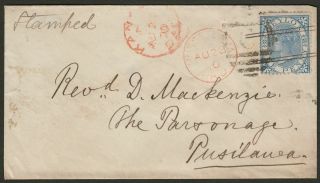 Ceylon 1870 Qv 1d Blue On Cover With Kandy C Postmark Sent To Pusselawa