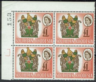 Southern Rhodesia 1964 Qeii Arms 1 Pound Mnh Block