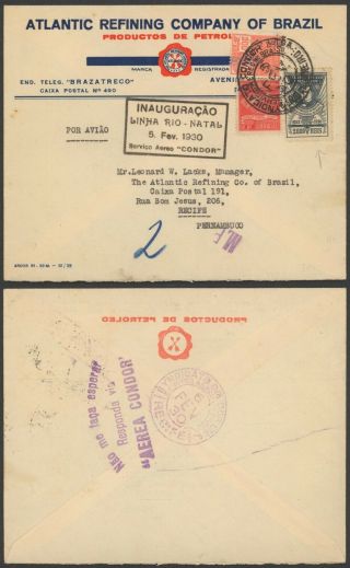 Brazil 1930 - Air Mail Cover To Recife 34823/34