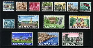 Kenya 1963 The Complete Uhuru Independence Set Sg 1 To Sg 14