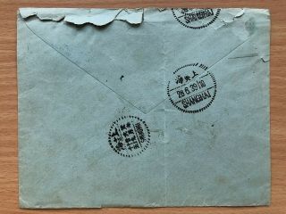 CHINA OLD COVER GERMANY BERLIN TO SHANGHAI POSTAGE DUE 1939 2