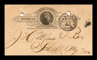 Dr Jim Stamps Us Kansas City Train Rpo Railroad Post Office Postal Card