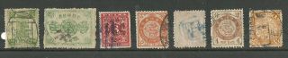 Selection Of 6 Early Chinese Imperial Stamps,  All With Various Postmarks