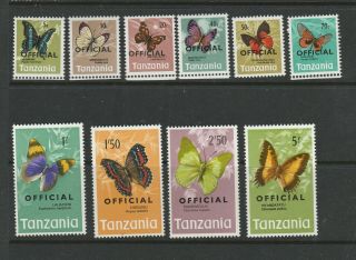 Tanzania 1973 Officials,  Butterflies,  Um/mnh Sg O40/o49
