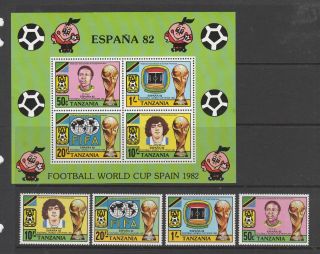Tanzania 1982 Football World Cup,  Spain,  Set,  Ms Um/mnh Sg 346/ms350